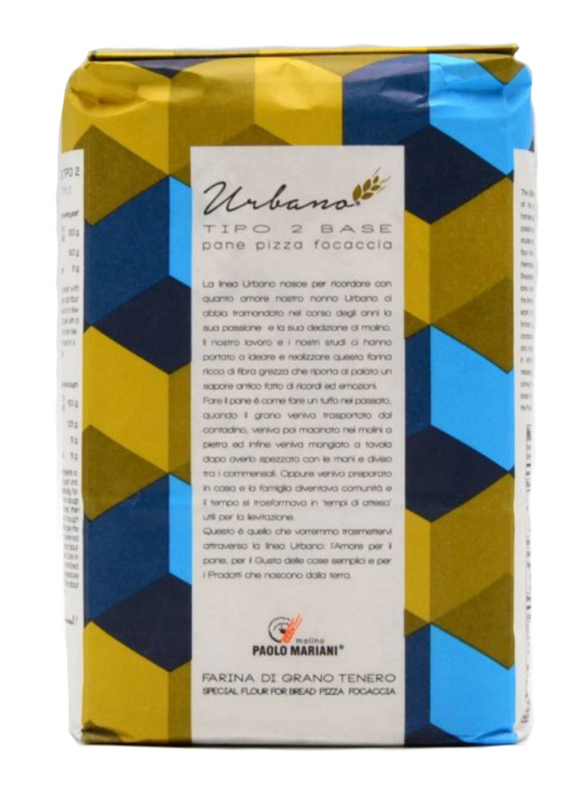 Molino Paolo Mariani Urbano Type 2 Base Italian Special Flour, 1 Kg
