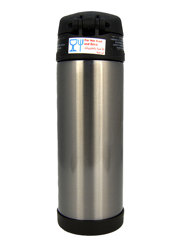 Thermos Funtainer Stainless Steel Hydration Bottle, 470ml, Silver/Black