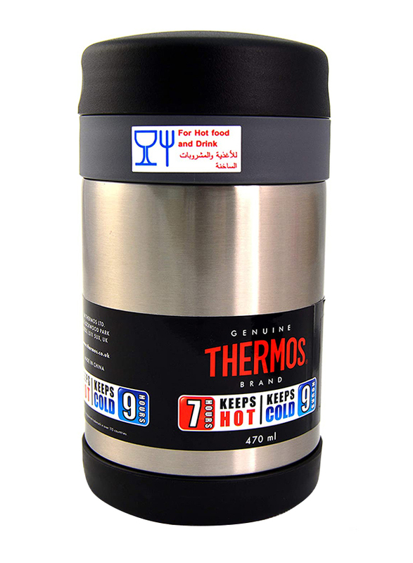 Thermos Wide Neck Stainless Steel Food Jar with Folding Spoon, 470ml, Silver/Black