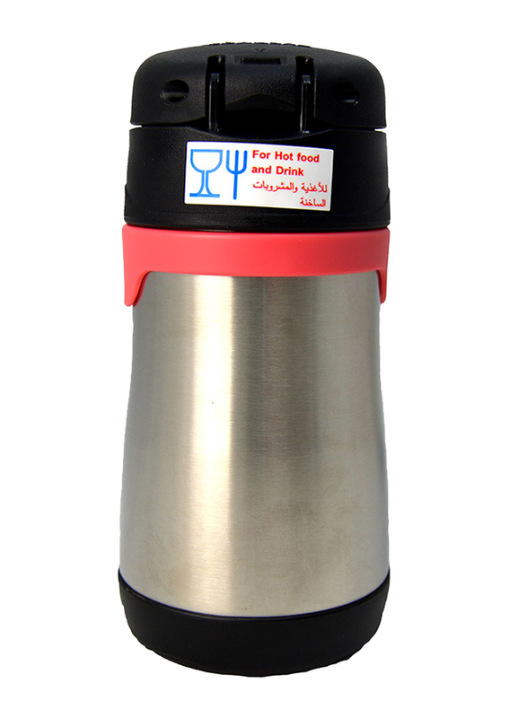 Thermos Foogo Stainless Steel Straw Bottle, Flowers, 290ml, Silver/Pink/Black