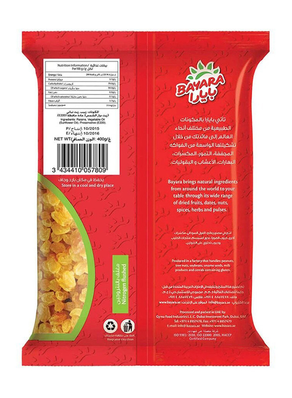 Bayara Raisins Golden Dried Fruit, 400g