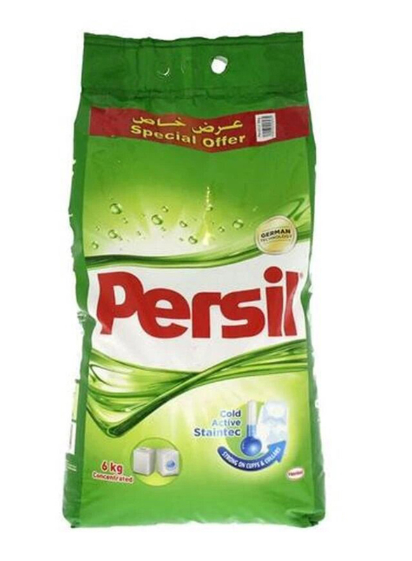 Persil Automatic Concentrated Washing Powder Detergents, 2 Packs x 6 Kg