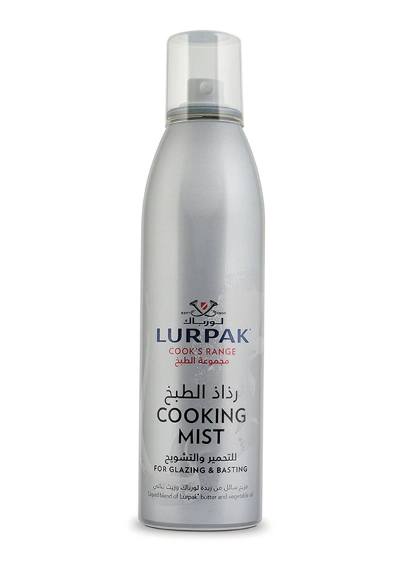 Lurpak Cook's Range Cooking Mist, 3 Cans x 200ml