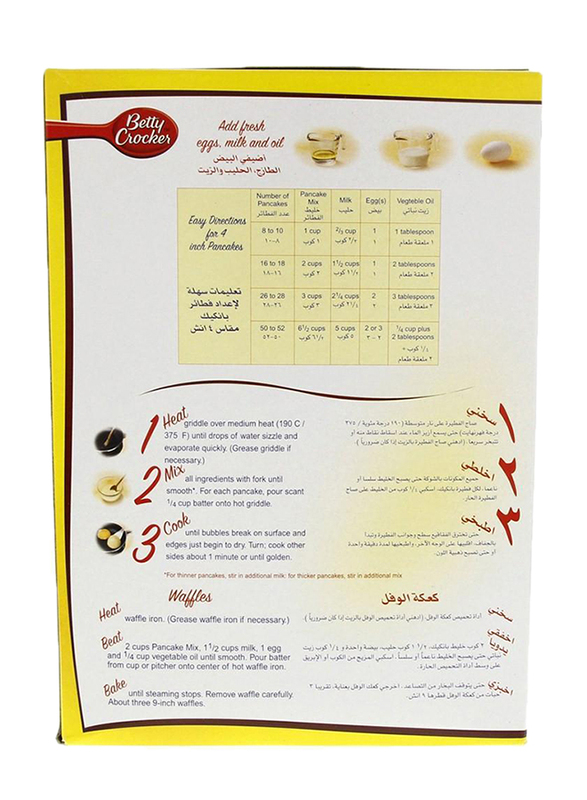 Betty Crocker Buttermilk Pancake Mix, 2 x 907g