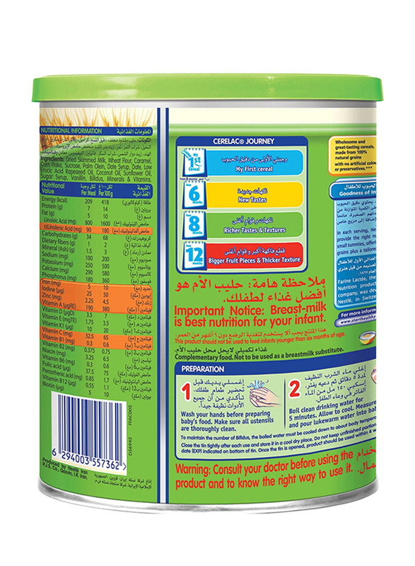 Nestle Cerelac Wheat & Date Pieces with Milk Infant Cereal, from 8 Months, 400g