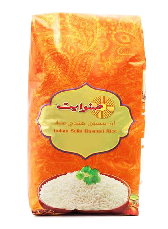 Sun White Indian Sella Basmati Rice, 5 Kg
