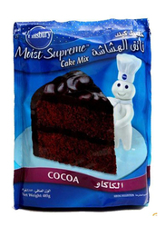 Pillsbury Moist Supreme Coco Cake Mix, 3 Pieces x 485g