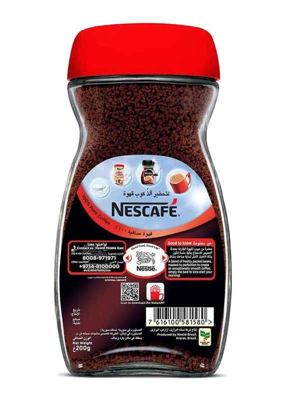 Nescafe Red Mug Coffee, 2 Jar x 200g