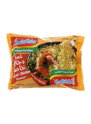 Indomie Special Chicken Noodles, 10 Pouches x 75g