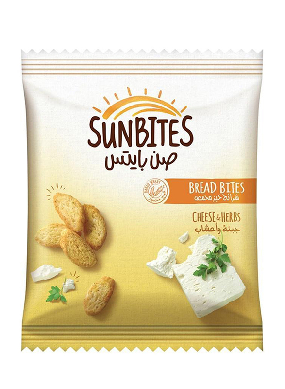 Sunbites Cheese & Herbs Bread Bites, 12 Bags x 23g