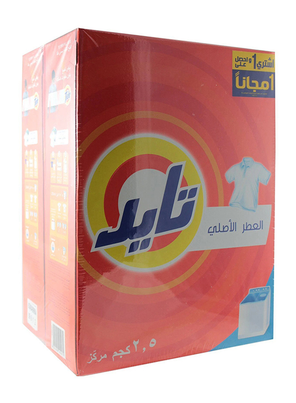 Tide Washing Powder Detergents, Top Load, 2 Boxes X 2.5 KG
