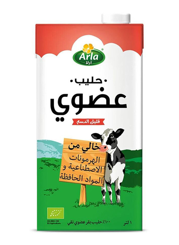 Arla Organic Low Fat Milk, 4 x 1 Liter
