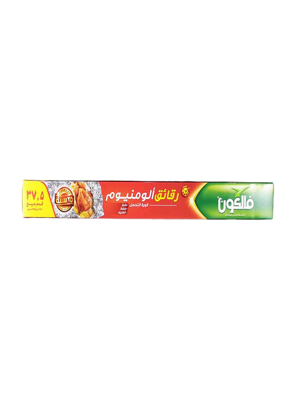 Falcon Aluminum Foil, 3 Pieces x 37.5 Sq.ft x 45cm