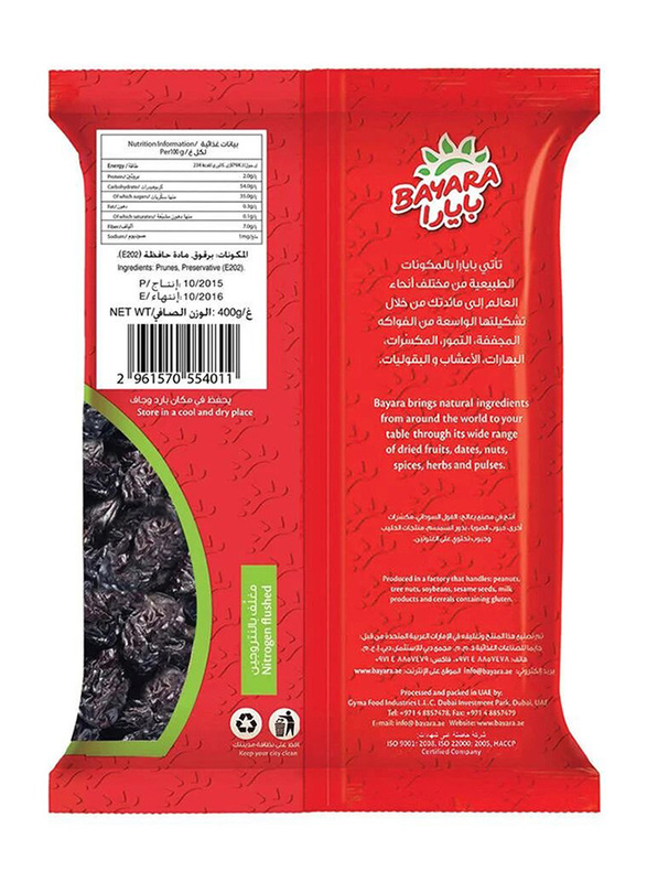 Bayara Prunes Dried Fruit, 400g