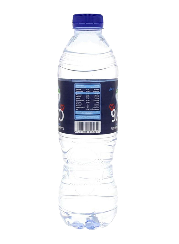 Al Ain Zero Sodium Free Bottled Drinking Water, 24 Bottles x 500ml