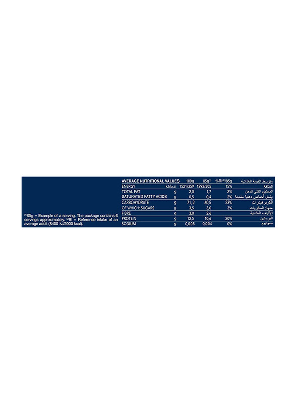Barilla Spaghettini No.3 Semolina Pasta, 5 Boxes x 500g
