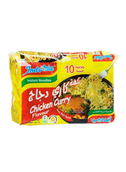 Indomie Chicken Curry Noodles, 10 Pouches x 75g