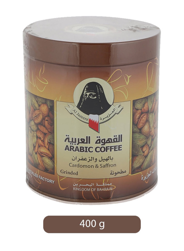 Al Jazeera Cardamom & Saffron Flavor Arabic Coffee, 400g