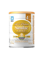 Similac Gain Kid Gold HMO Stage 4 Milk Formula, 0-6 Months, 1600g