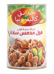 California Garden Premium Fava Beans Plain Medammes, 450g