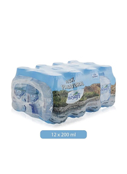 Masafi Natural Mineral Water Bottle - 12 x 200ml