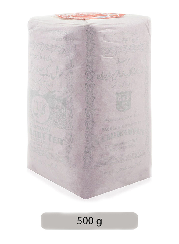 Barooti Black Tea Leaf, 500g