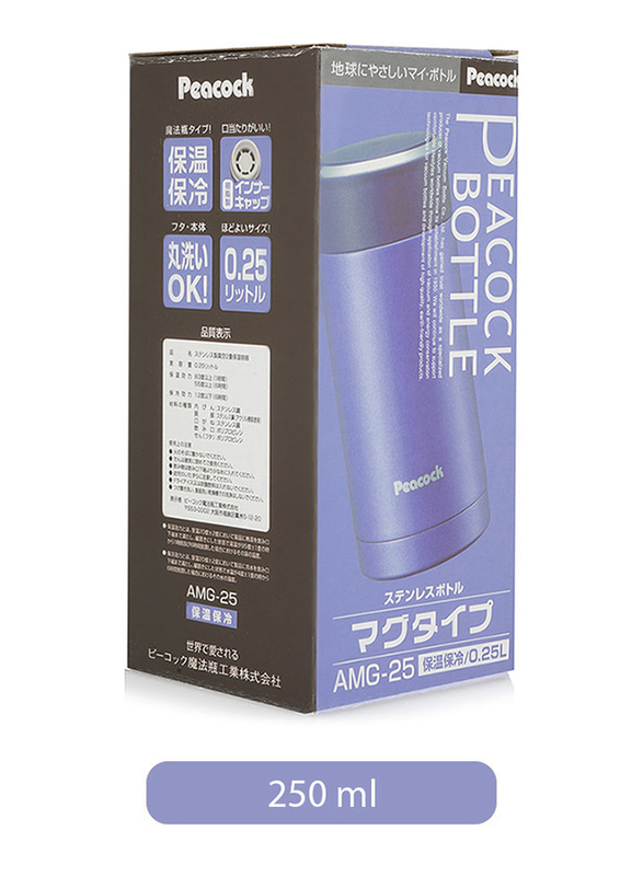

Peacock 250ml Grace Stainless Steel Insulating Bottle, AMF-25, Blue
