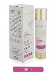 Beesline Whitening Sensitive Zone Cream, 50ml