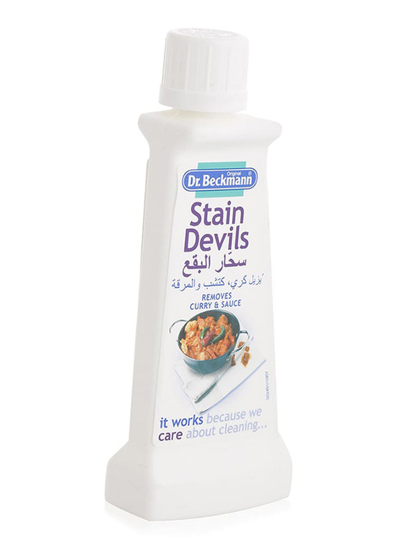 

Dr. Beckmann Stain Devils Curry & Sauce, 50ml