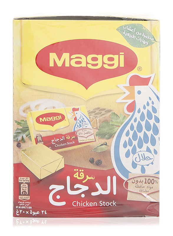 

Maggi Bouillon Chicken Stock, 24 Cubes x 20g