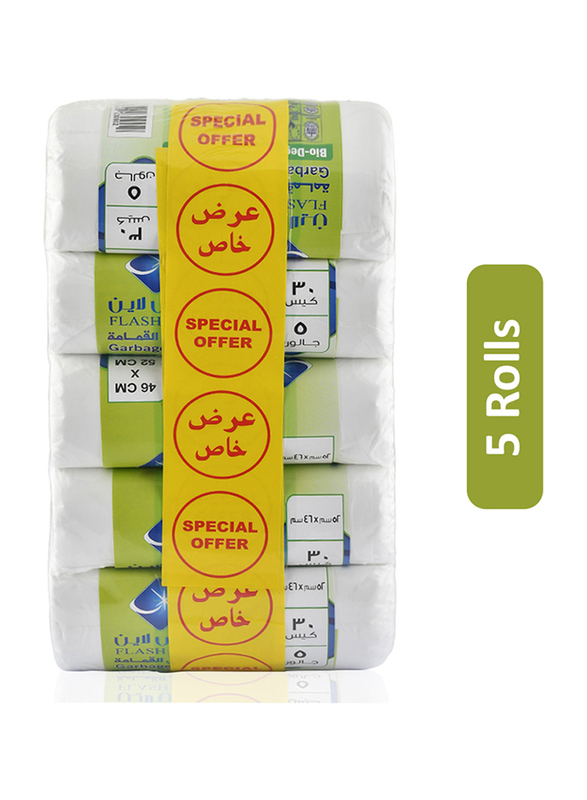 

Flash Line Bio-Degradable Garbage Bags - 42 x 52 cm