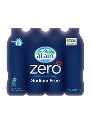 Al Ain Zero Sodium Free Mineral Water, 12 Bottles x 500ml