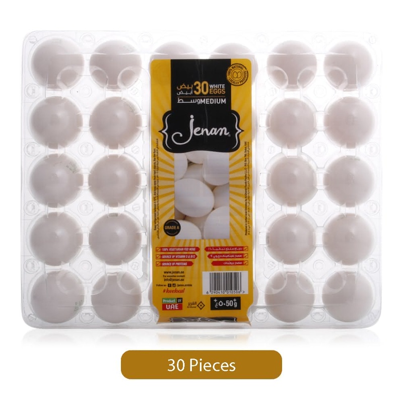 

Jenan White Eggs Tray, Medium, 30 Pieces