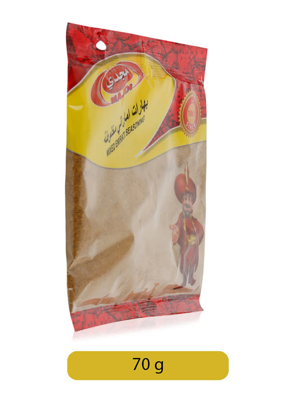 

Majdi Mixed Emirati Seasonings, 70g
