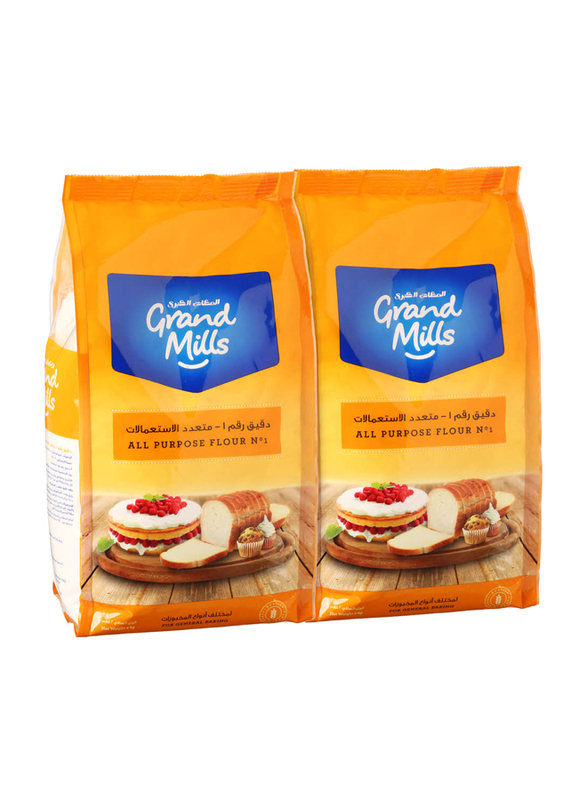 

Grand Mills 2-Packs All Purpose Flour, 2kg