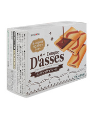 Sanritsu D'asses Chocolate Sandwich Cookies, 12 Pieces