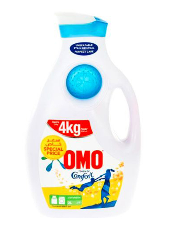 

Omo Active Liquid Detergent with Comfort Laundry, 2 Liter