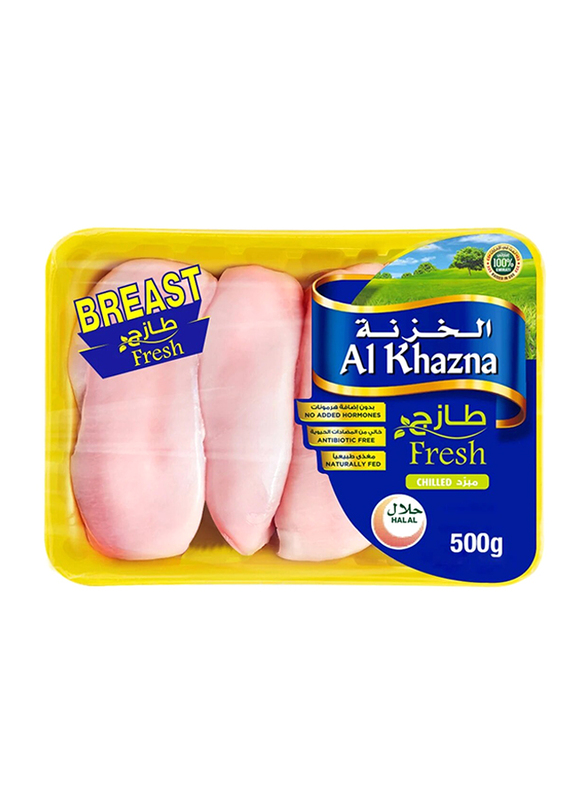 

Al Khazna Fresh Breast Boneless Chicken, 500g