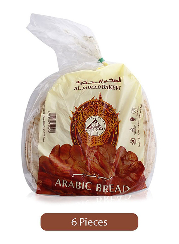 

Al Jadeed Lebnani Arabic Bread, 6 Pieces, King Size