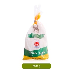 Al Ain Fresh Whole Chilled Chicken, 800 grams