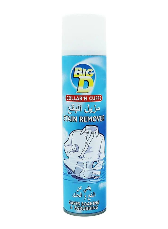 

Big D Collar'N Cuffs Stain Remover, 400ml