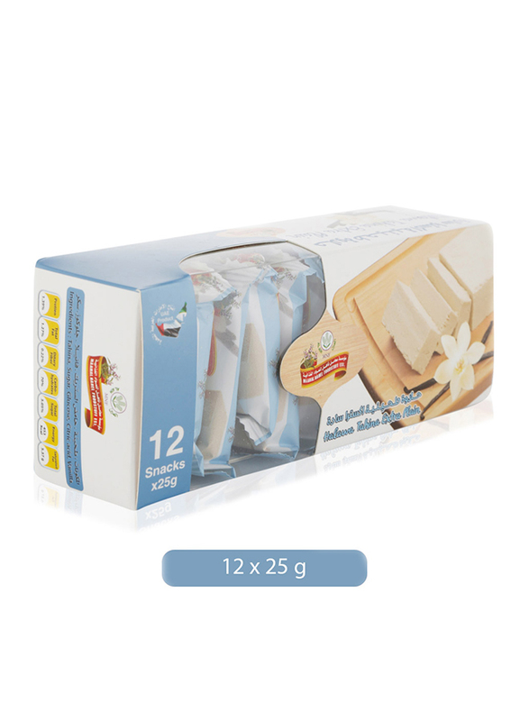

Maamal Nahel Extra Plain Tahina Halawa, 12 Pieces x 25g