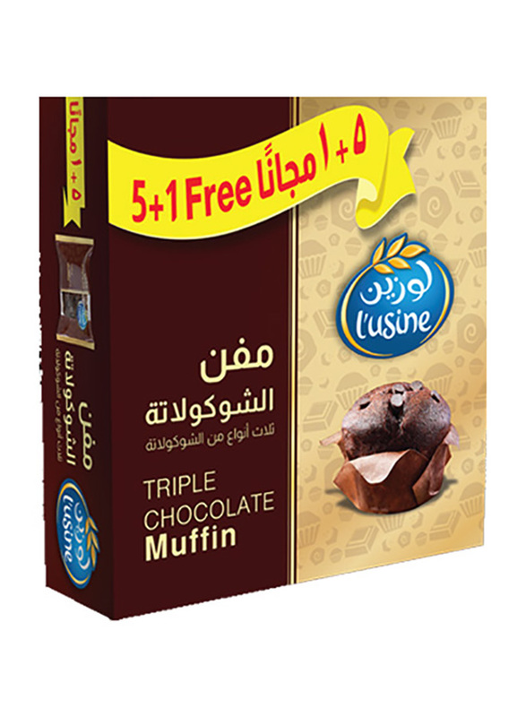 

Lusine Triple Chocalate Muffin, 6 Pieces, 60g