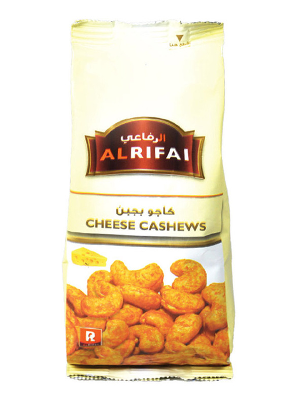 

Al Rifai Cheese Cashews, 160gm