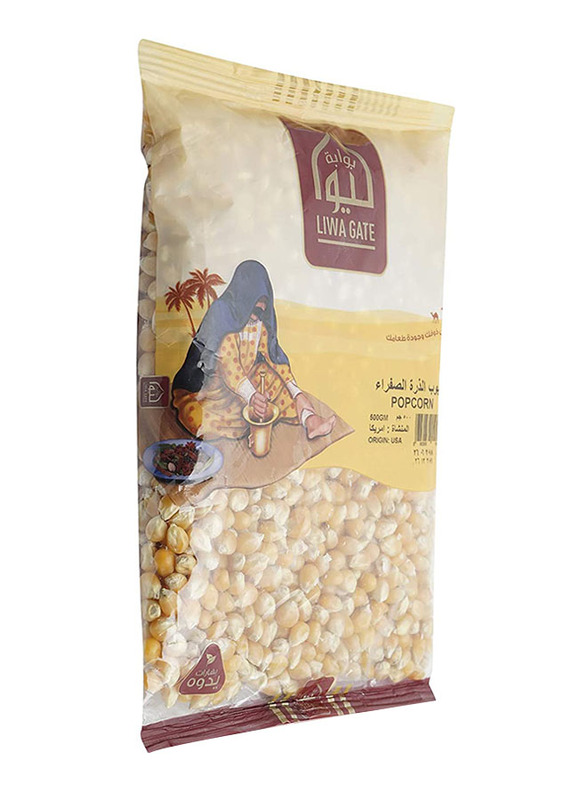 

Liwa Gate Popcorn, 500g