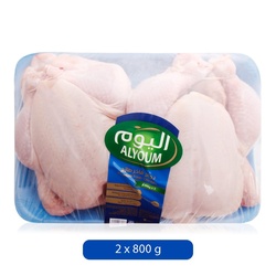 Al Youm Premium Fresh Chicken, 2 x 800 grams