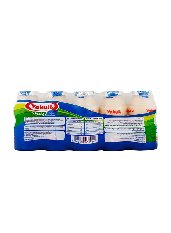 Yakult Light Fermented Milk Drink, 5 x 80ml