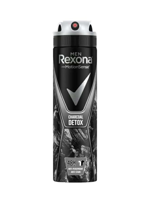 

Rexona Men Antiperspirant Deodorant Charcoal Detox Spray, 150ml