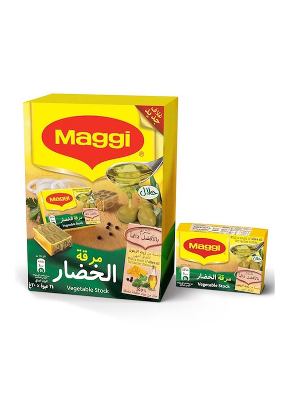 

Maggi Vegetable Cube with Olive Oil Stock Bouillon, 24 x 20g