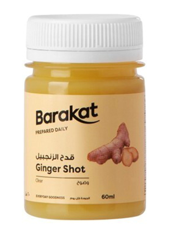 

Barakat Ginger Shot, 60ml